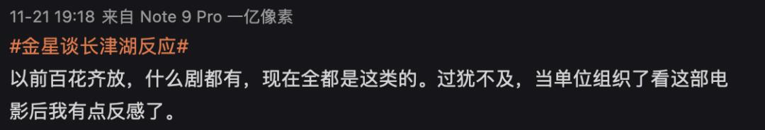 她总是喜欢对我翻白眼,她翻白眼怎么幽默回复