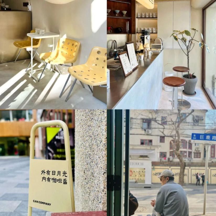 某知名品牌的生椰拿铁，三口就喝完，剩下半杯冰！