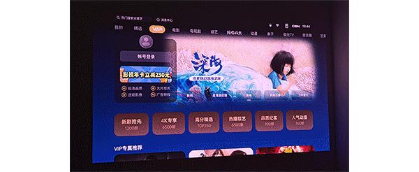 为什么说坚果n1是卧室投影仪,坚果n15.6米投影