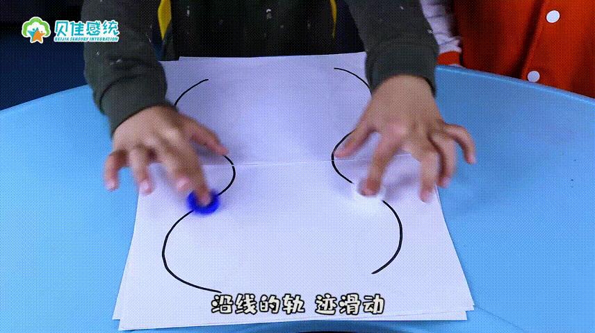 六岁宝宝写反字有什么纠正办法,小孩子为什么老是写镜像字