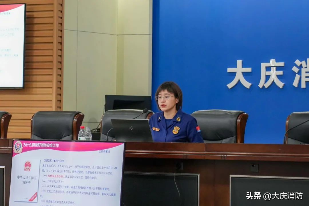 消防安全三年专项整治范围,消防安全三年专项整治行动的步骤