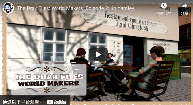 元宇宙最新技术,一分钟了解元宇宙