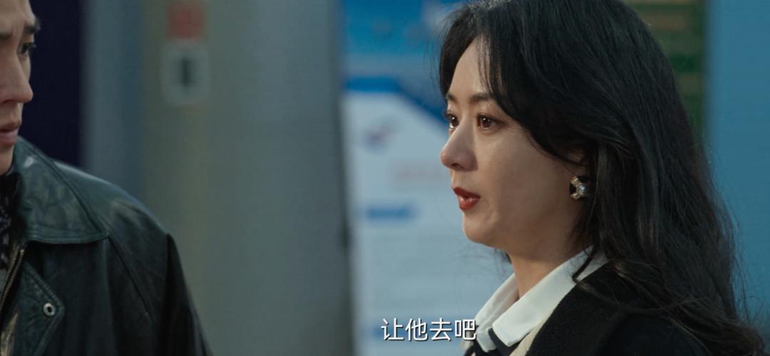 风吹半夏陈宇宙死,风吹半夏陈宇宙结局是什么