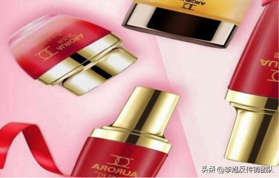 能量频率学合法吗,能量频率学治病国家认可吗