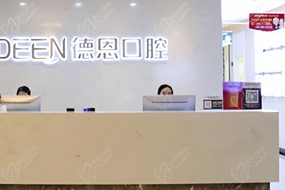 襄阳口腔牙齿种植价格,襄阳种植牙价格是多少钱