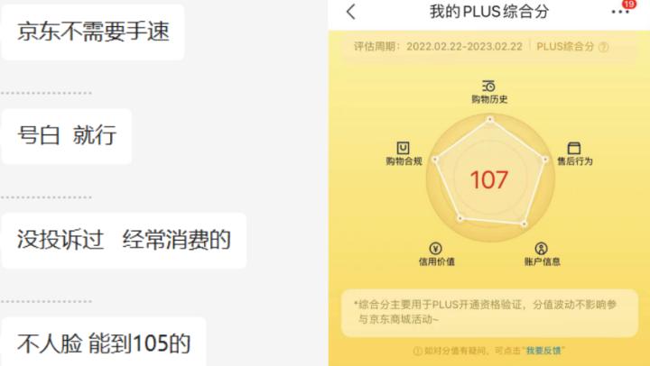 飞天茅台如何抢,抢购飞天茅台最全攻略