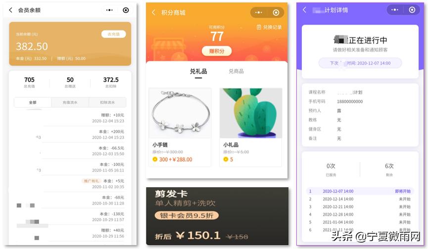 美甲行业经营模式,美甲店连锁门店运营模式