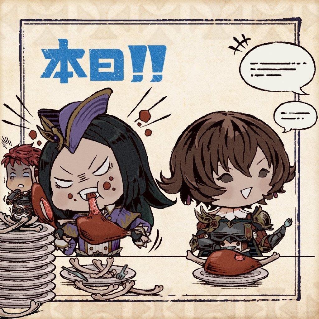 宝可梦朱紫各数值 (宝可梦朱紫捕捉今年有上限吗)