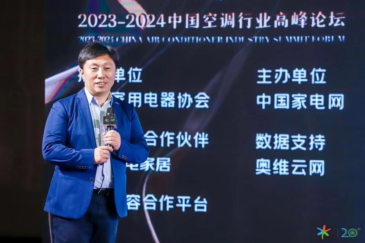 松下空调最新权威认证,松下空调技术亮点