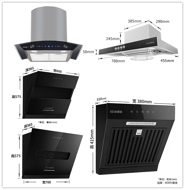 小户型公寓油烟机顶吸,公寓无烟道油烟机靠谱吗