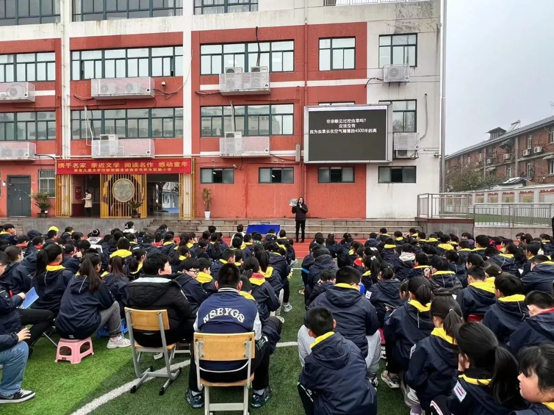 南京文化小店,南京老新华书店