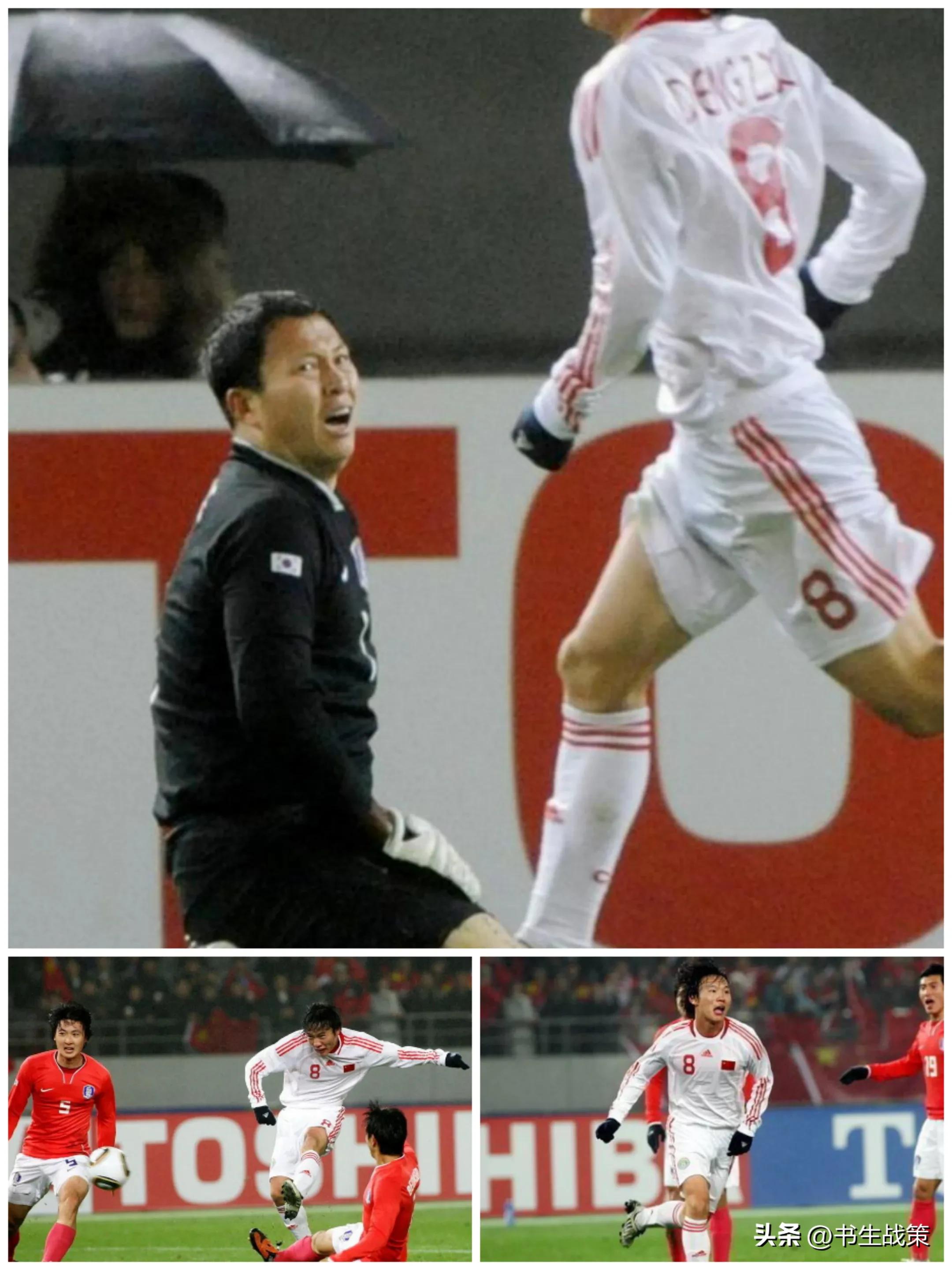 打油诗国足,国足出现的顺口溜