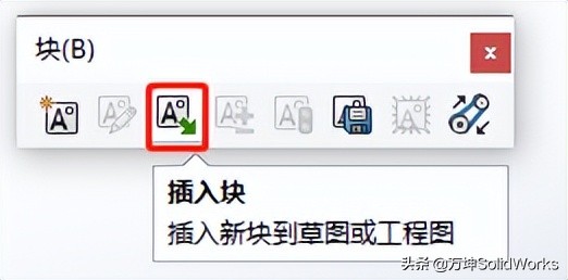 建模基础知识教程,建模快速入门