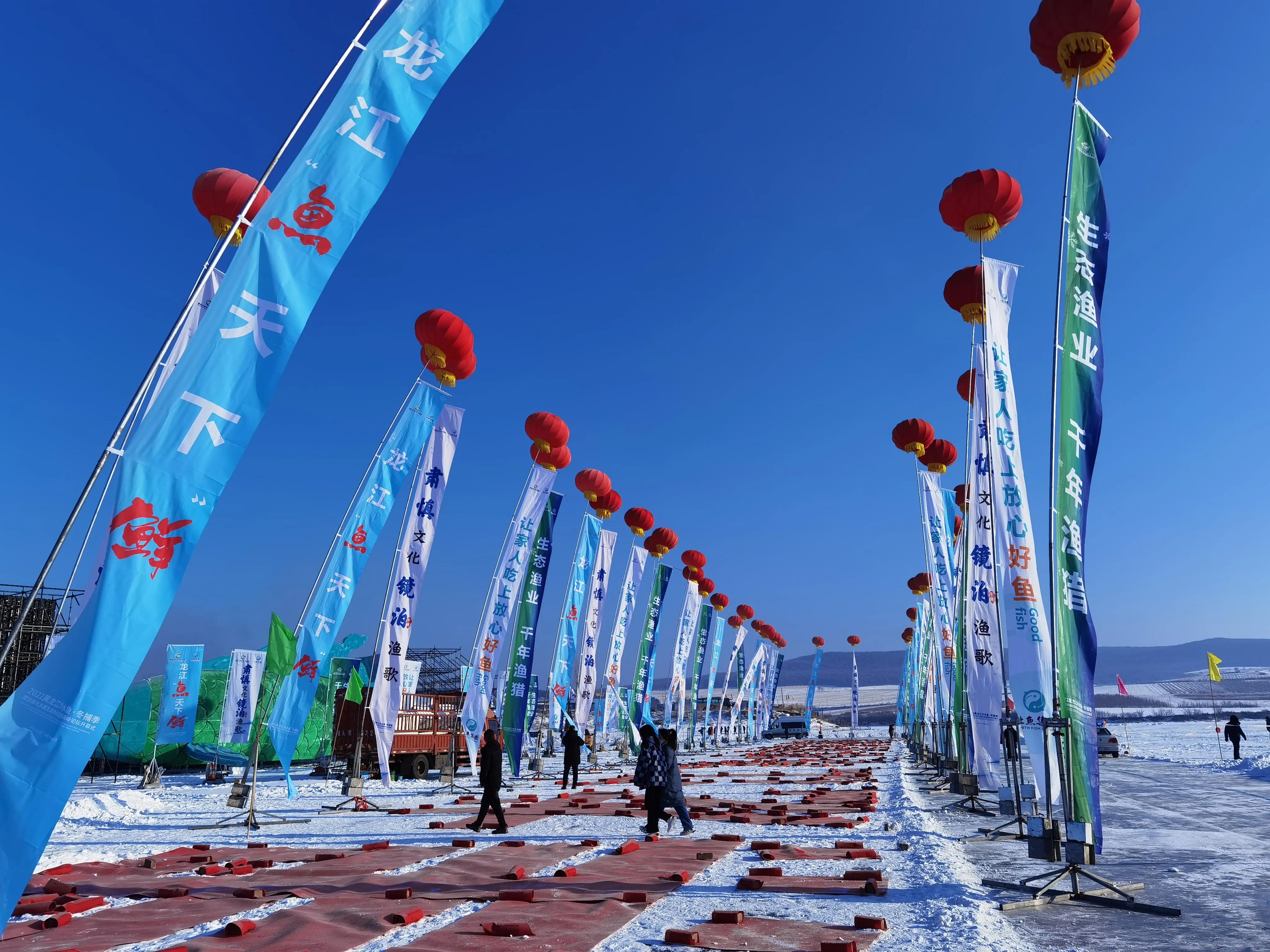 黑龙江冷水鱼冬捕开门红,黑龙江冷水鱼冬捕