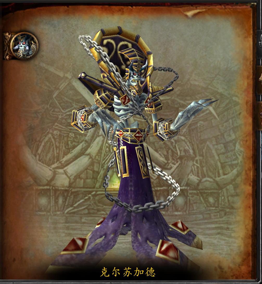 纳克萨玛斯40人副本入口,魔兽世界纳克萨玛斯副本攻略