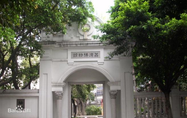 广州荔湾岭南文化中心,广州历史文化街区荔湾