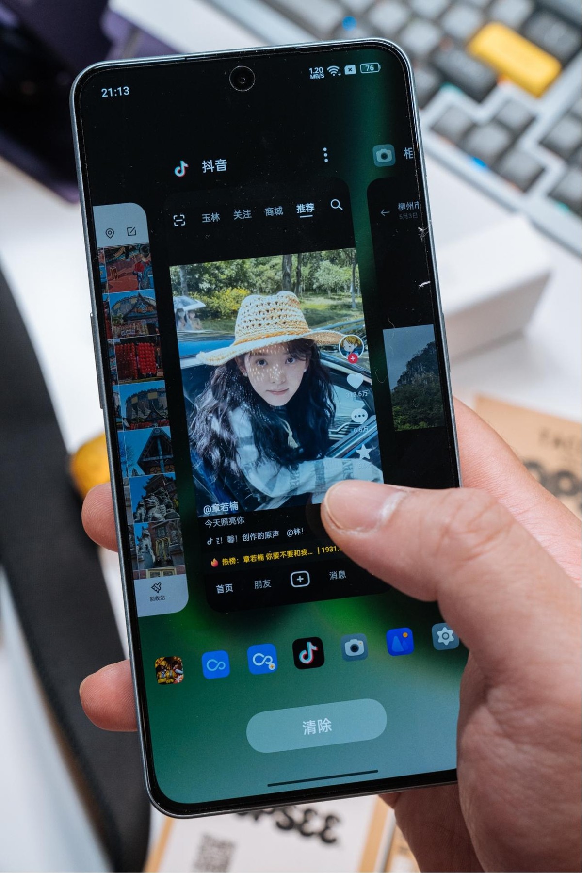 2023又是一年的毕业季，哪些数码装备是必备之选？