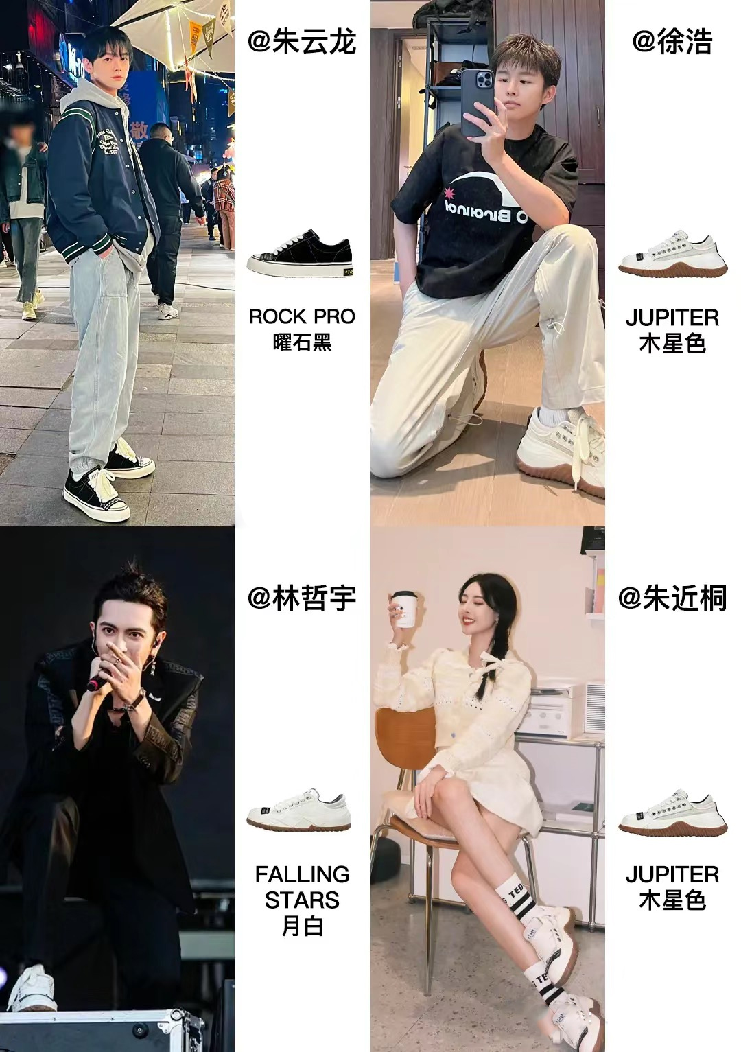 匡威经典款高帮板鞋内增高,匡威厚底鞋工装风