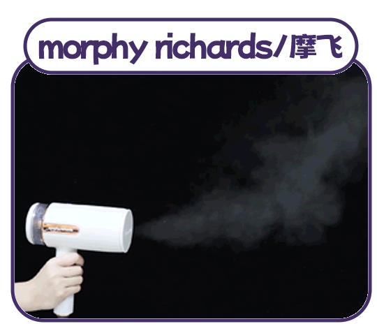 熨烫机平烫,熨烫机干烫和湿烫哪个好