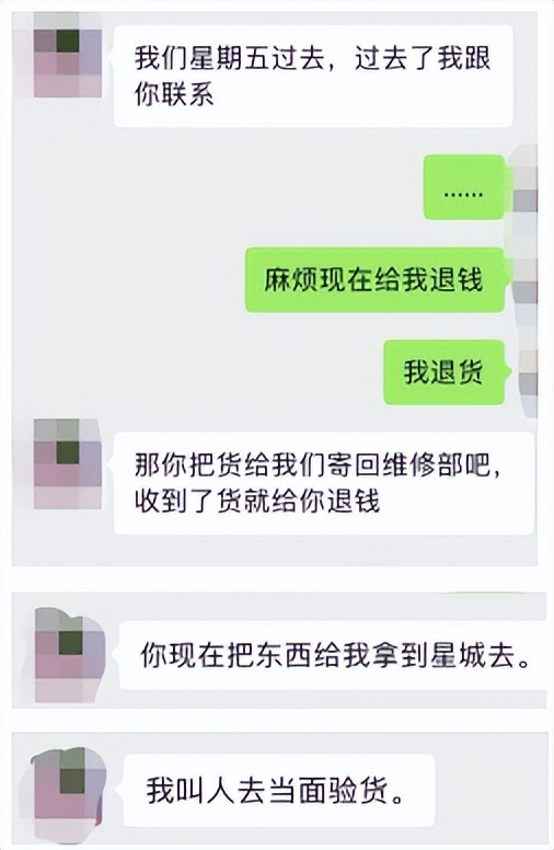 315央视推荐学习机,315特别报道学习机