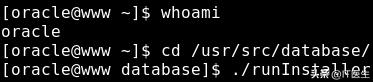 oracle11g安装教程,安装oracle11g全过程linux