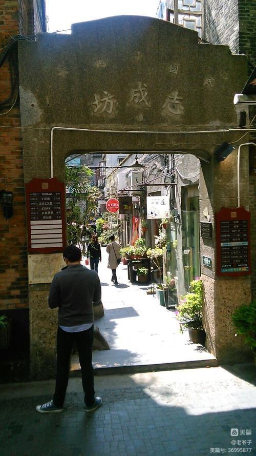 上海田子坊图片,上海田子坊最新规划