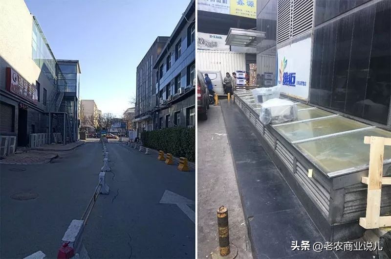 北京硅谷电脑城搬迁到哪里了,北京硅谷电脑城