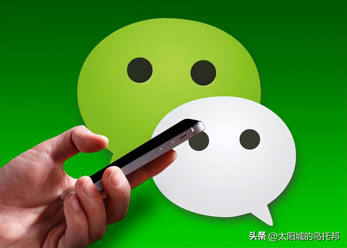 探秘一个神秘行业：“靠微信在新加坡赚钱”的中国女子