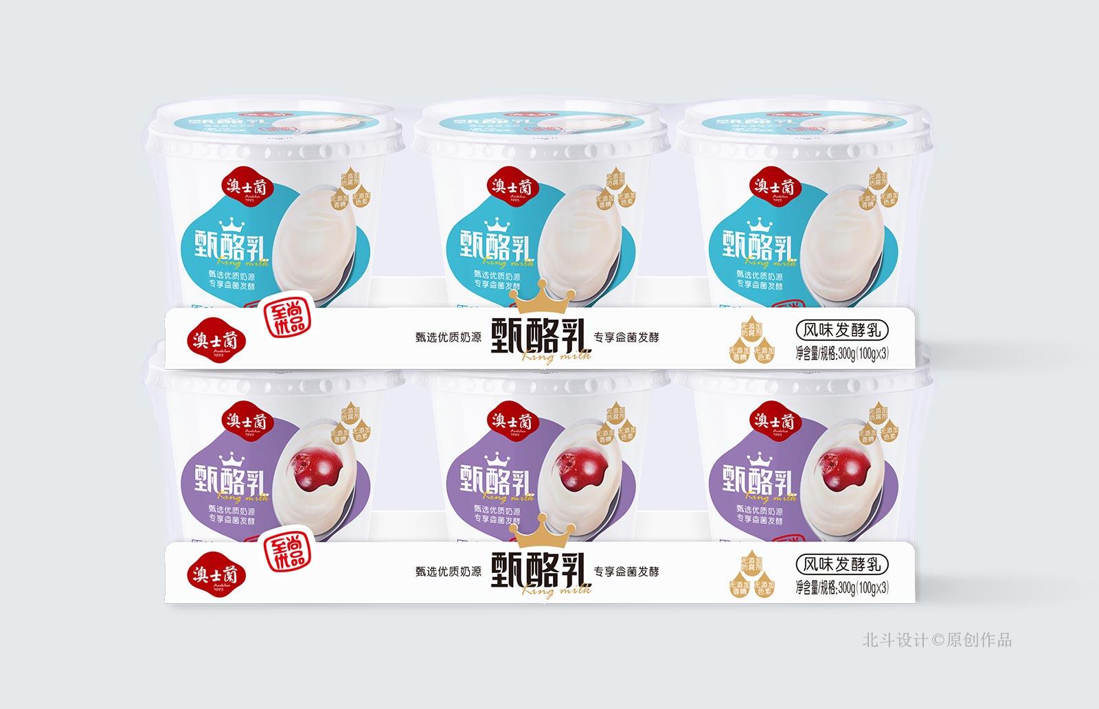 用战略性商业思维打造成功企业,战略策划公司创建良好的品牌形象