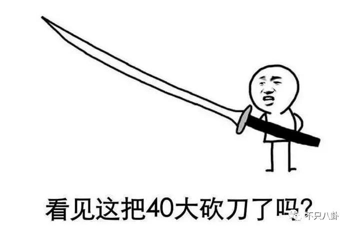 三婚必须经历三次婚姻么,三婚没有孩子的婚姻能撑多久