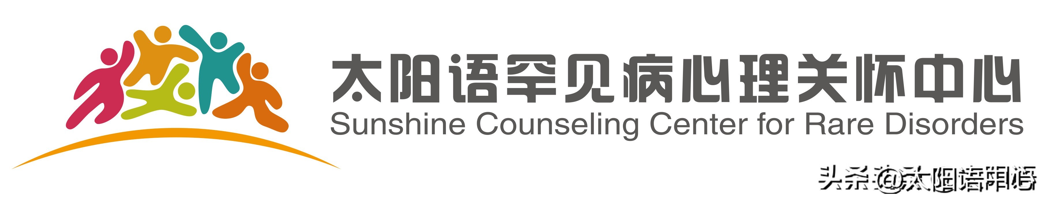 2023春季梦想陪伴计划期末分享|太阳语梦想学院