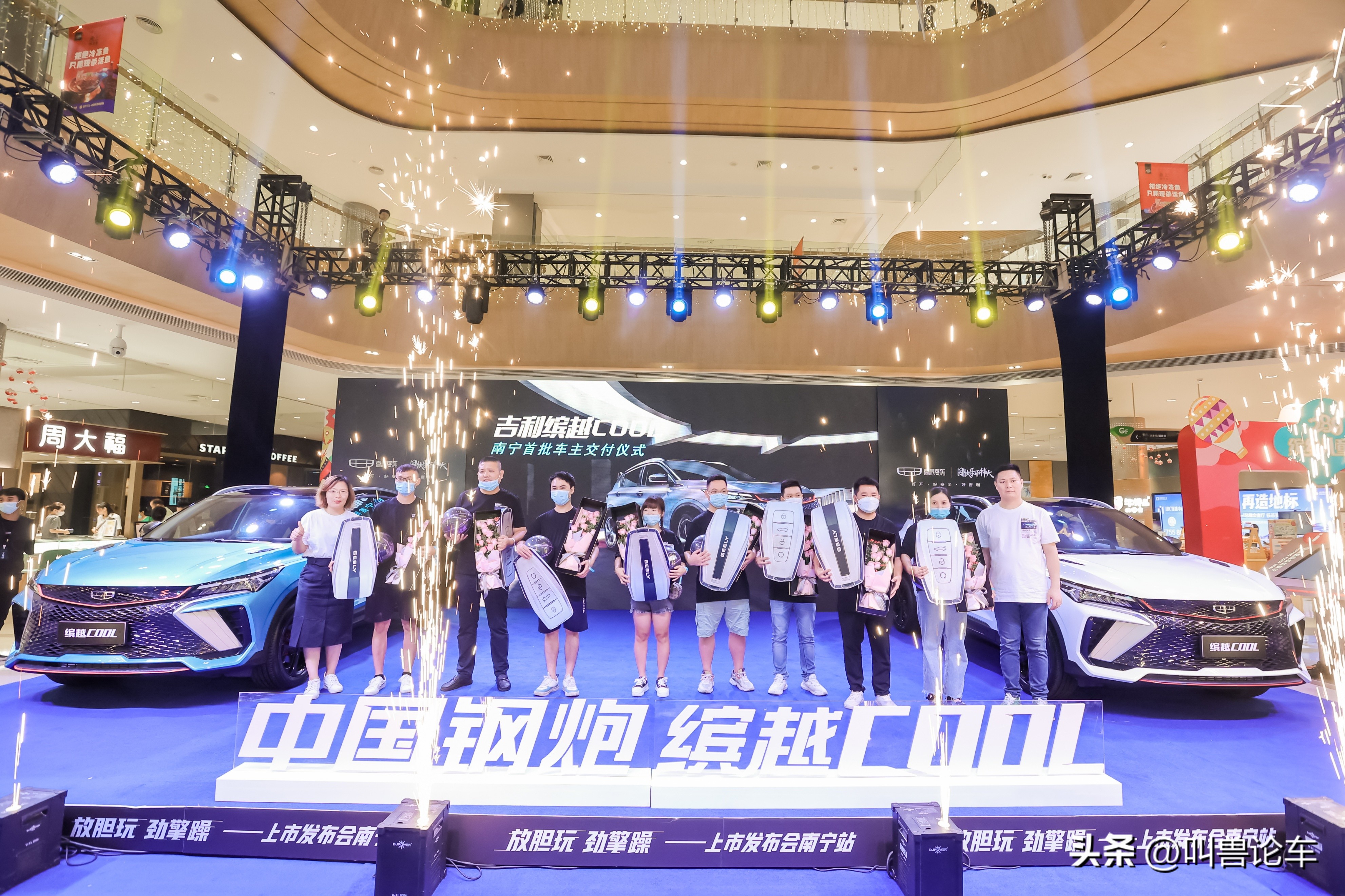 不惧BATTLE，高燃登场！我们的篮球第二季南区决赛in南宁圆满收官