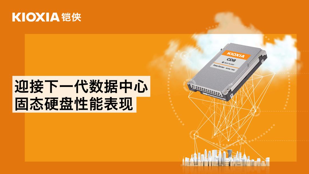 网购发展趋势及思路,网购的优势与劣势