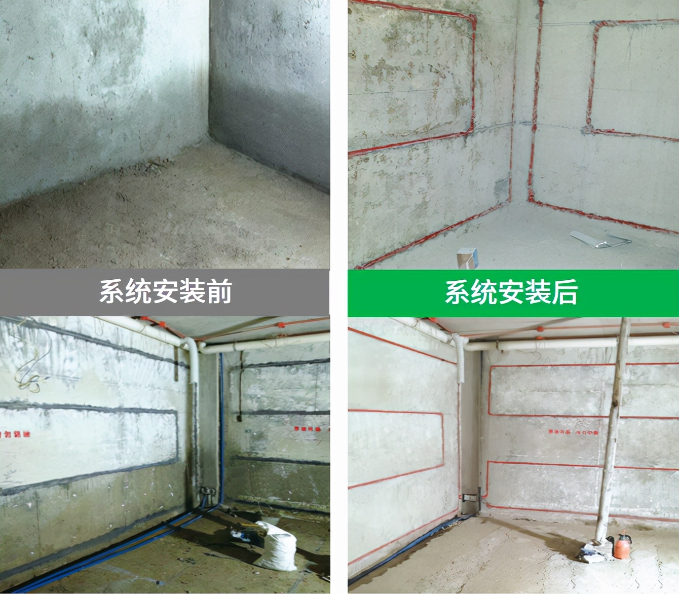 地下室怎么防潮放冰柜,地下室防潮装修