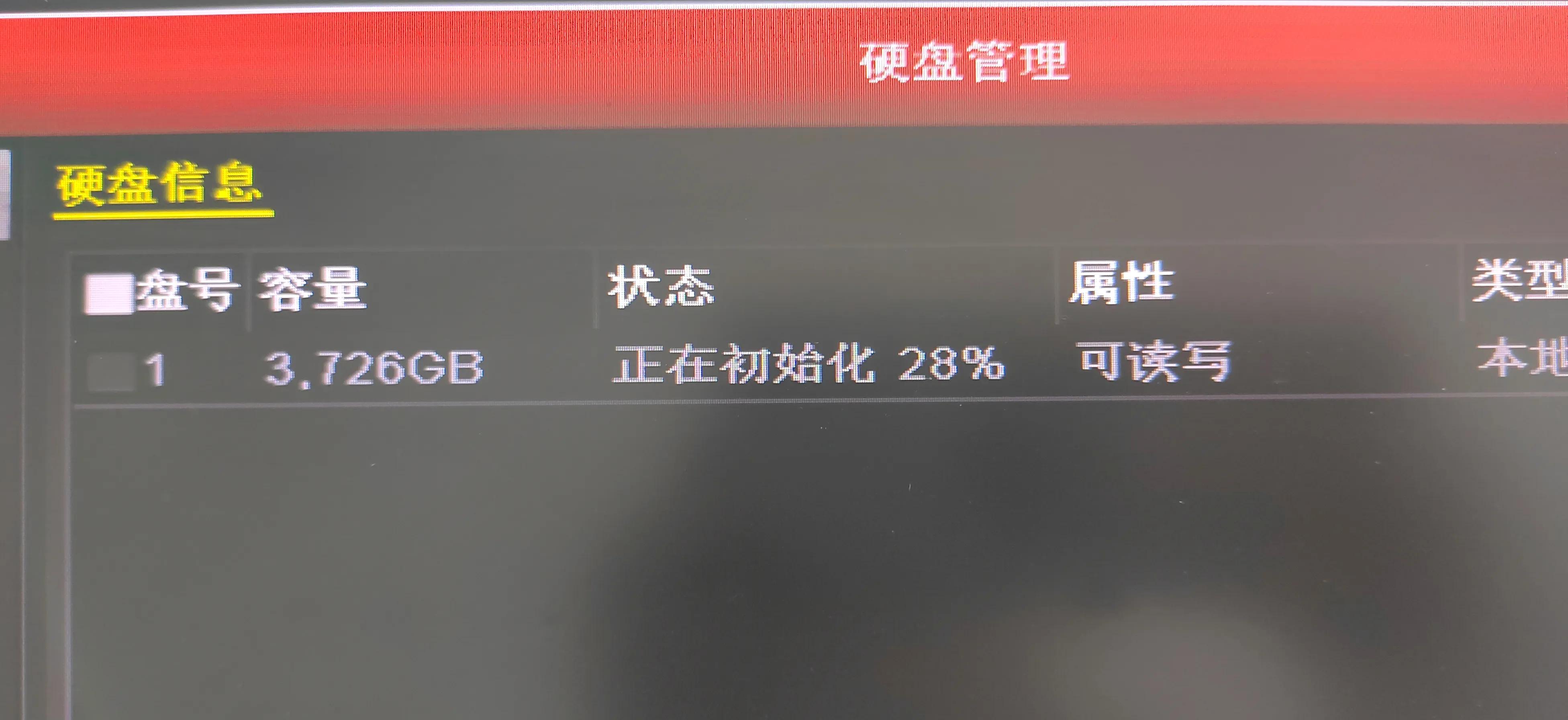 监控录像机总是嘀嘀响没影像,监控录像无法初始化了怎么办