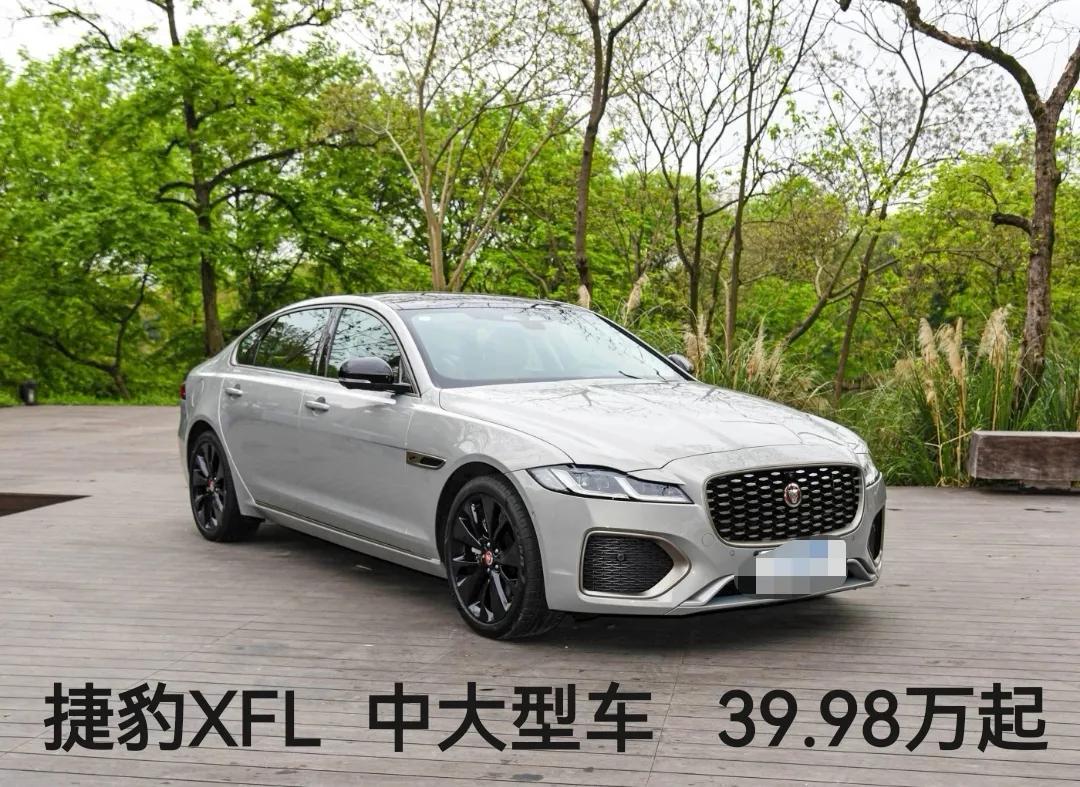 捷豹发烧友,捷豹性能家用车