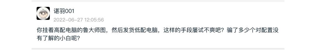 从闲鱼买二手笔记本电脑靠谱吗,闲鱼怎么买二手笔记本电脑