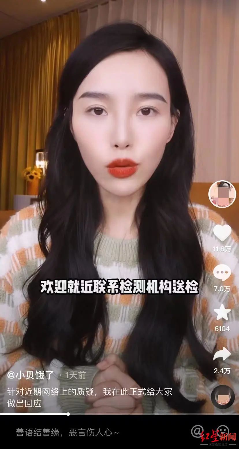 千万粉丝被封号的有什么损失,哪些千万粉丝博主被封