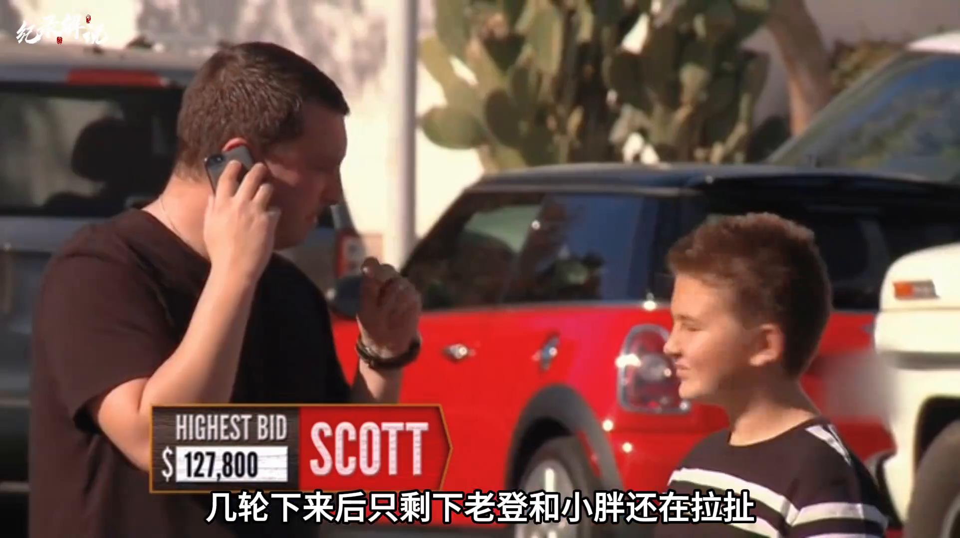 房产盲盒是什么,房产盲盒合集