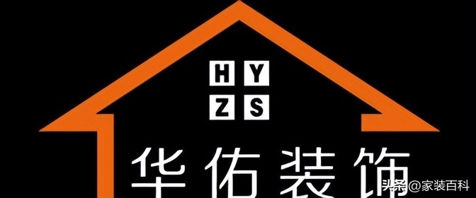 南昌青云谱区装修公司哪家好,南昌办公室装修公司哪家好