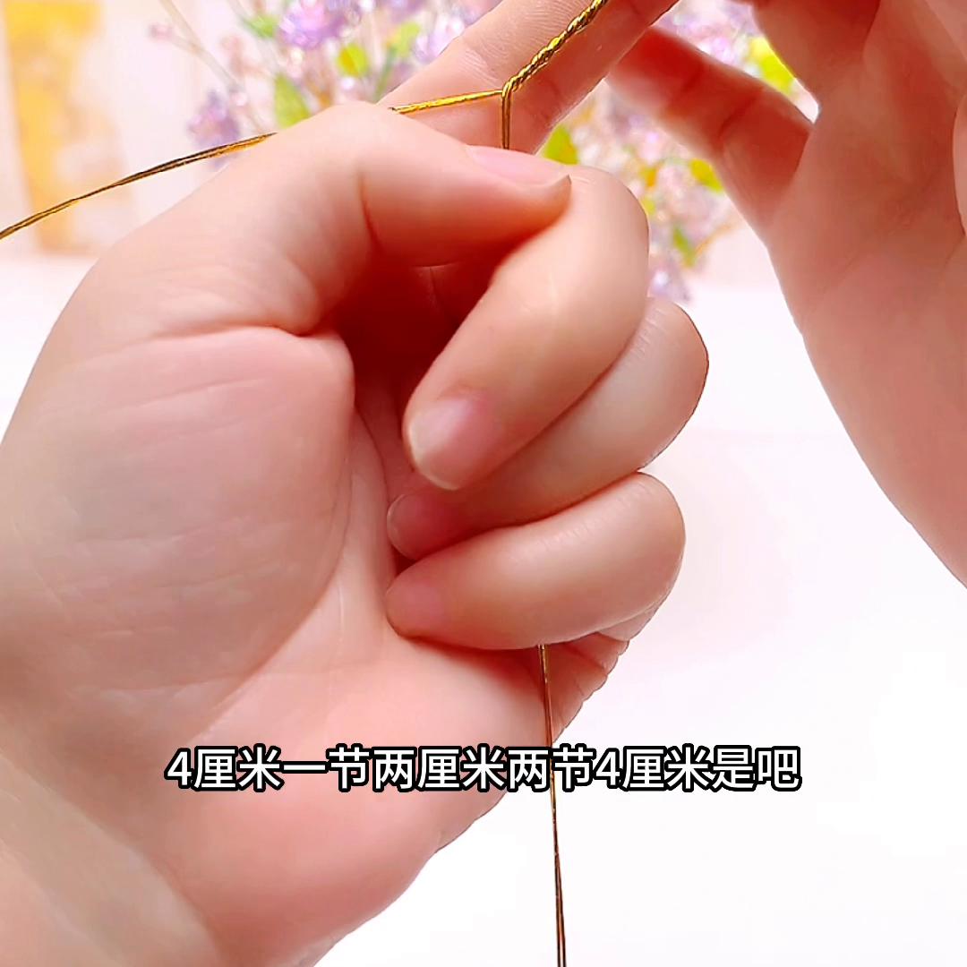 玫瑰花,水晶玫瑰花教程33支红色