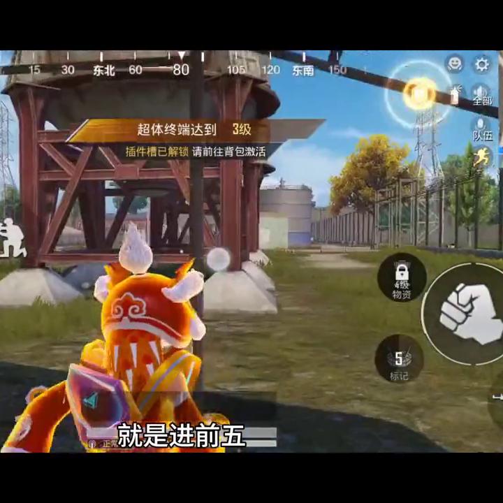 次元补给舱开出空投武器,次元补给舱可以扛多少发子弹