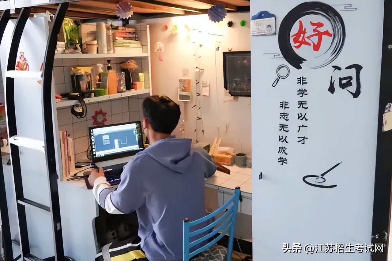 江苏建筑职业技术学院匠心筑梦,江苏建筑职业技术学院45周年