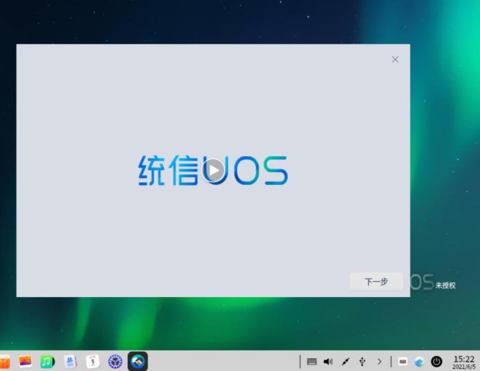 取代windows的国产操作系统,windows和国产操作系统
