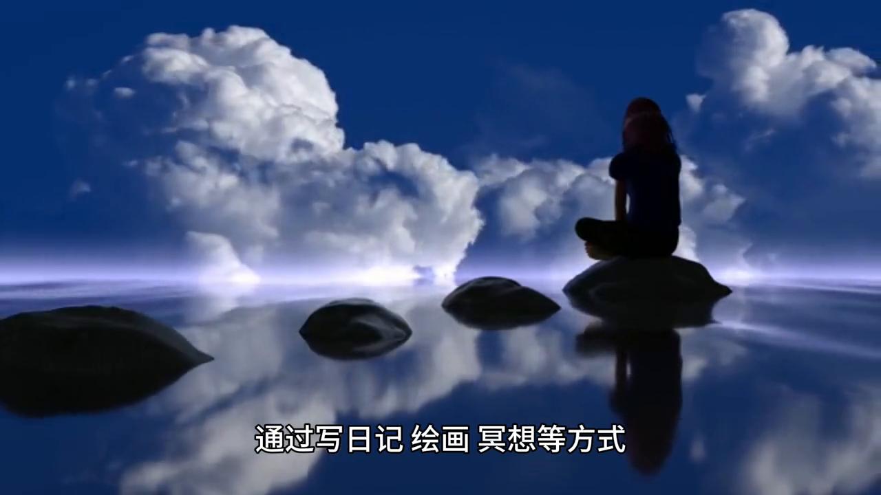 心理健康维护策略,心理治疗探索并治愈的话术