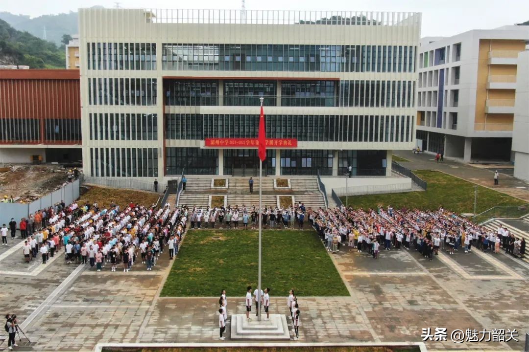 韶关首家专门学校,韶关新一所公办学校