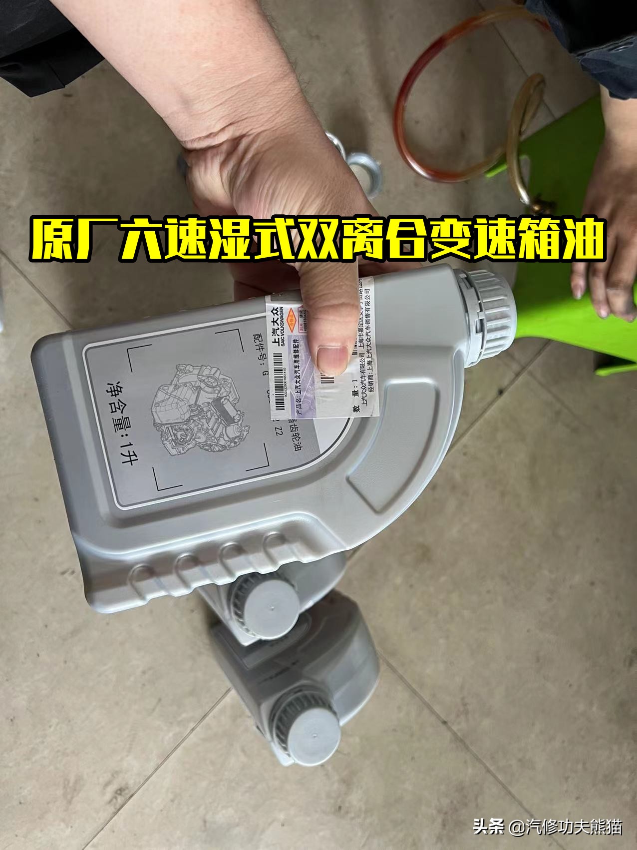 天塌了二手车,降价最狠的二手车迈腾