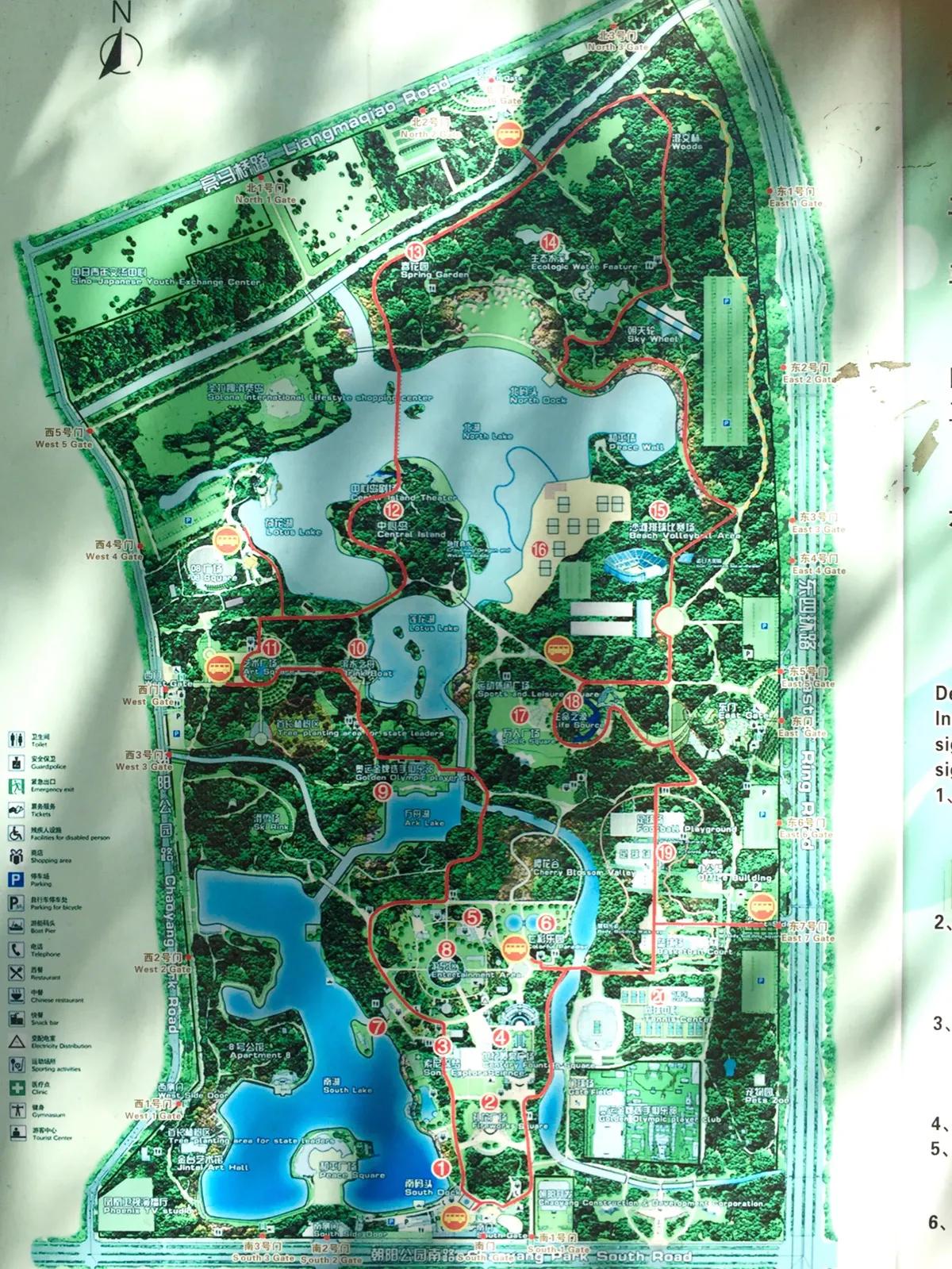 北京市朝阳区多少面积和人口,北京朝阳区共有多少人