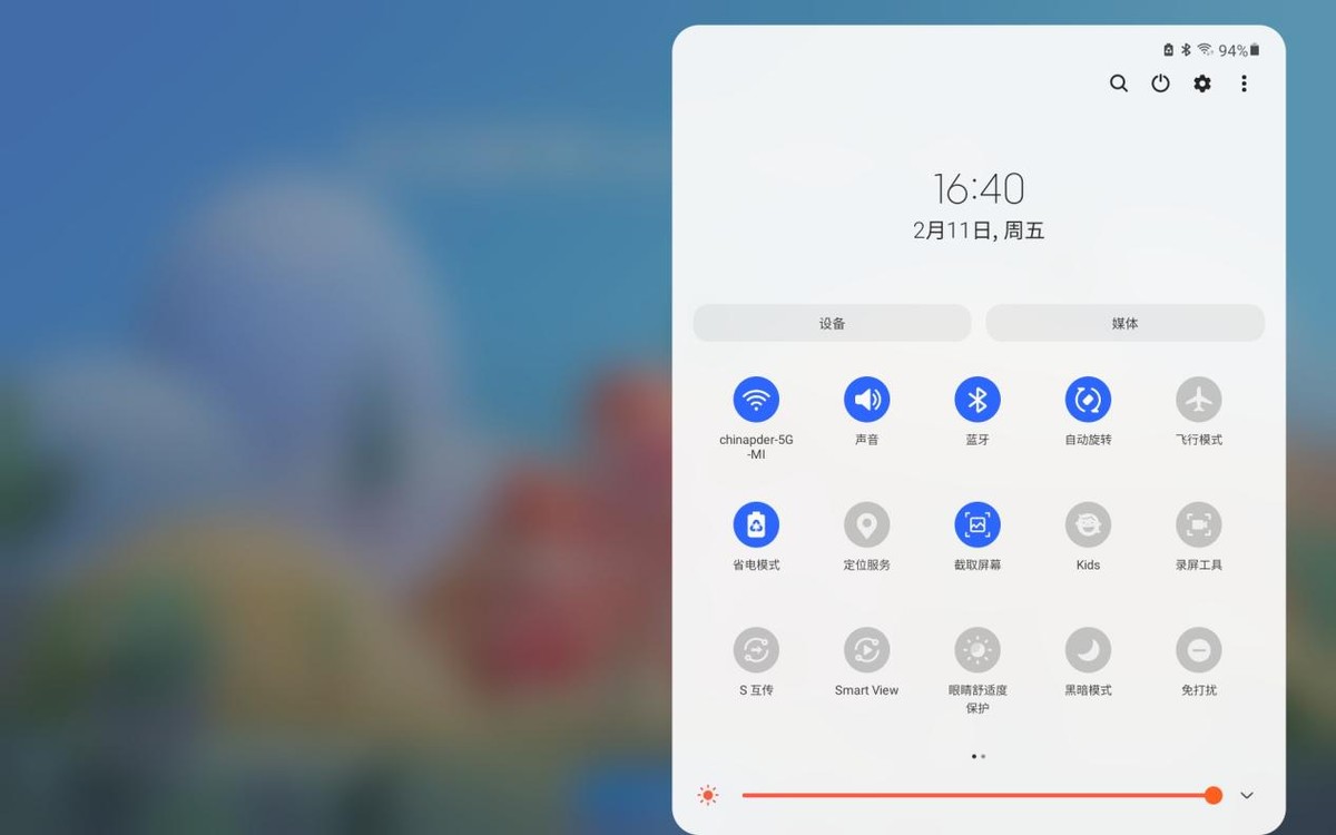三星平板taba8测评,三星taba8平板深度评测