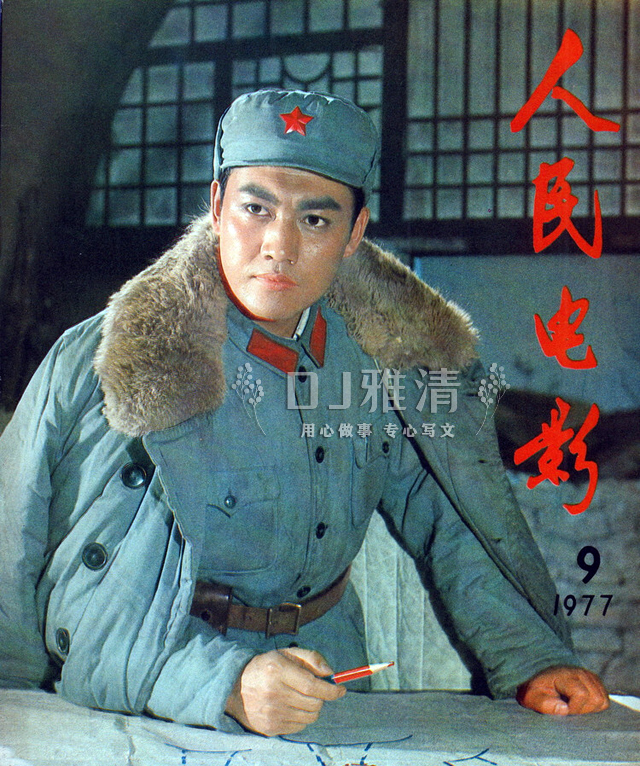 80年代明星去世的有谁,盘点1980年代20位男星